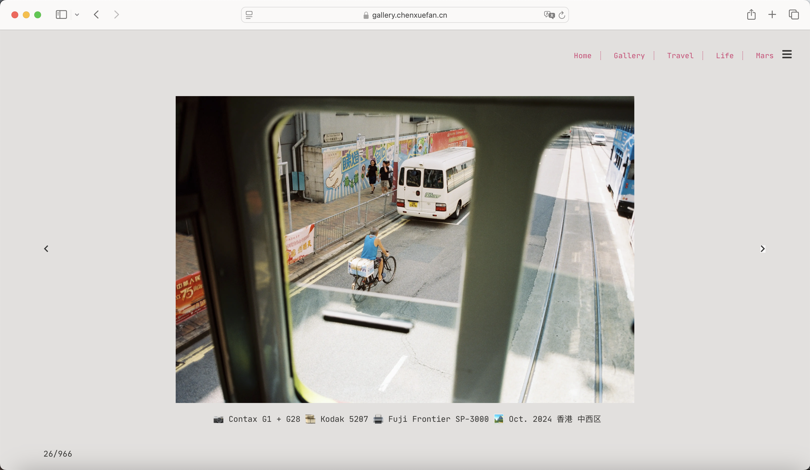 image-20250619174328218