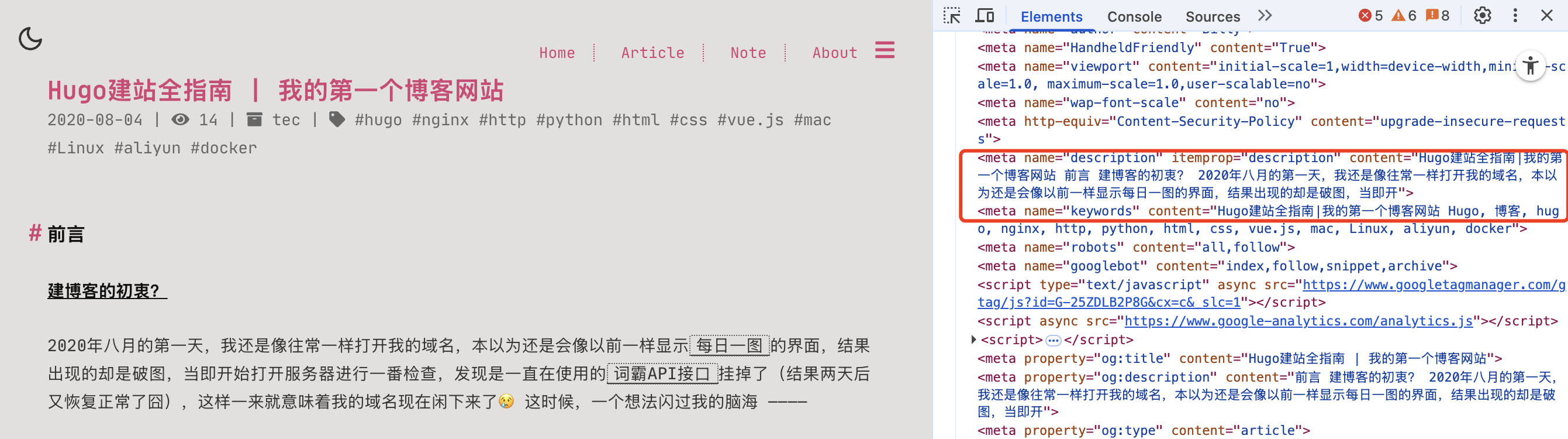 image-20250619174642751