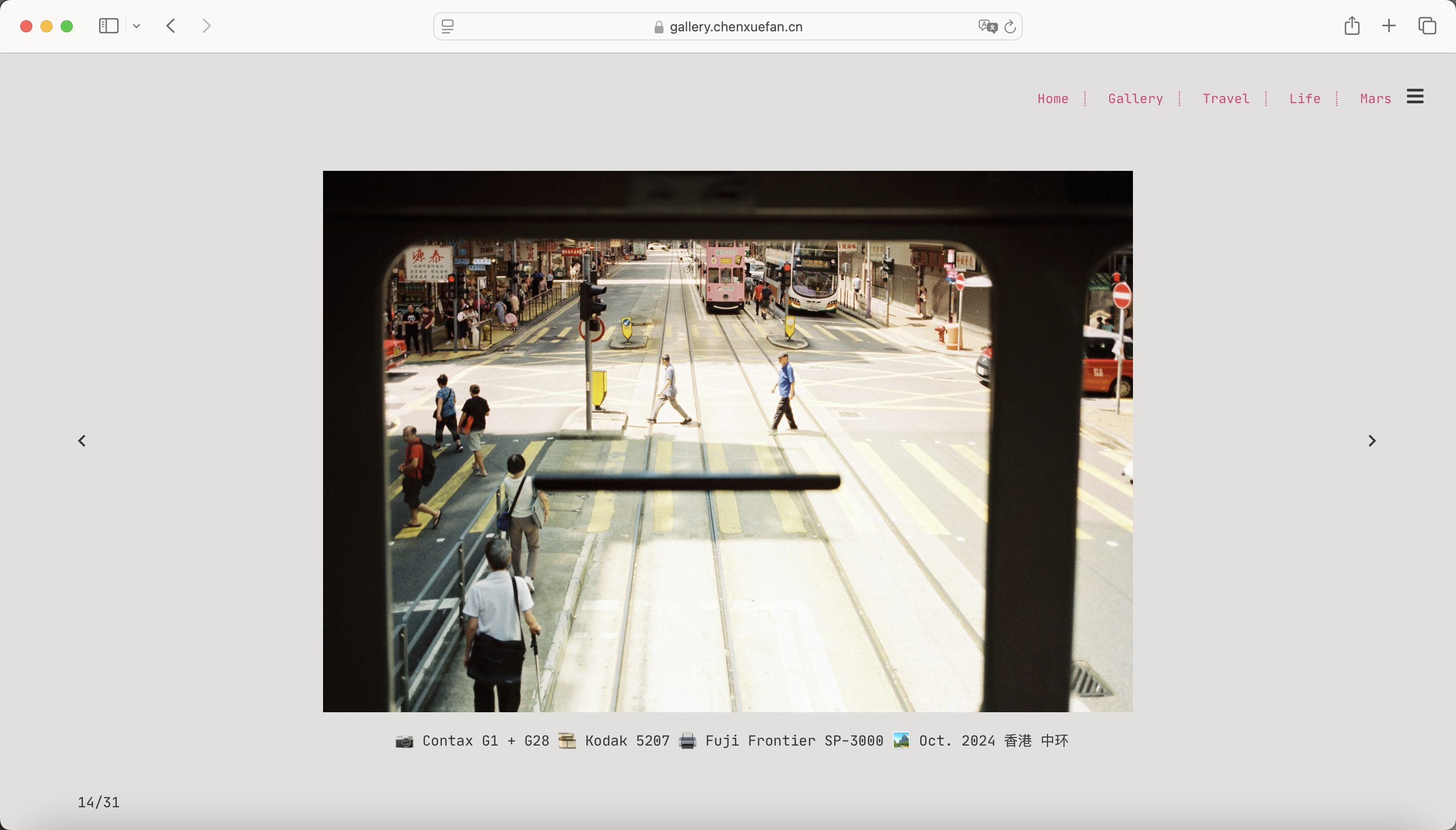 image-20250625172001060